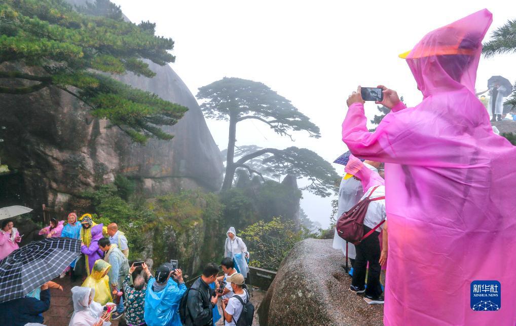 银河官方网站在线